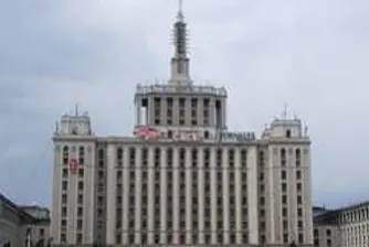 EC: Romania Has Broken Its Promises to EU