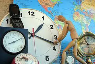 В Москва дават офиси под наем "на час"