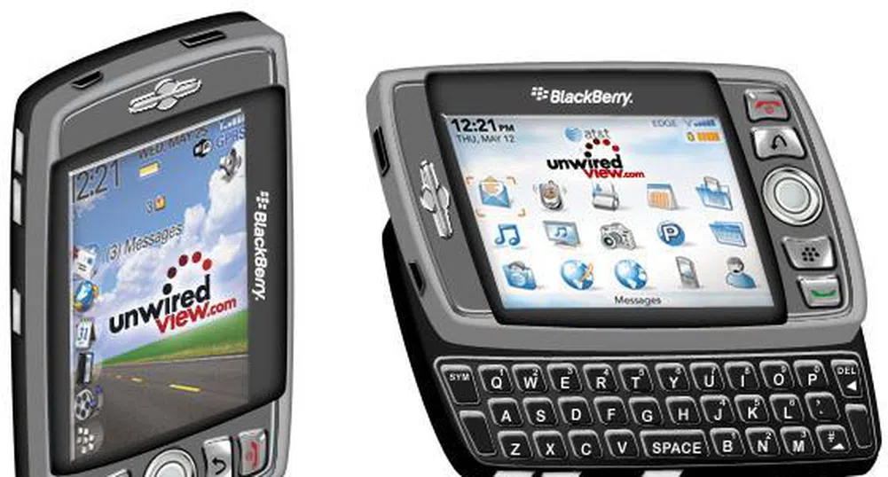 Производителят на Blackberry е с най-бърз растеж в света