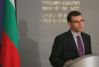 Дянков: Ще направим България център на чужди инвестиции