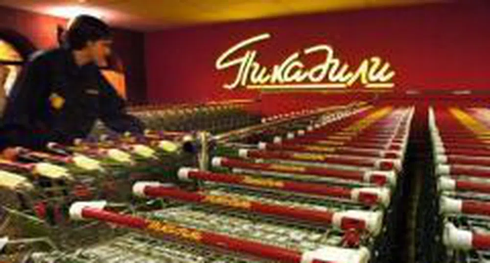 Пикадили първи в Югоизточна Европа с електронни фактури