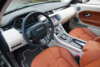 Как изглежда перфектната кола