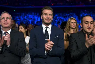 Дейвид Бекъм влиза в бизнеса с казина