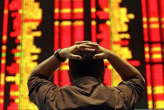Fitch: 60% риск от банкова криза в Китай