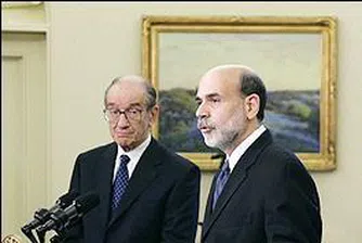 Личности на съсипаното десетилетие