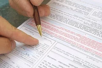 Намаляват наказателната лихва по ипотечните кредити в пъти