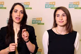 Две студентки създадоха печеливша компания още от първия й ден