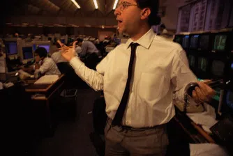 Сесията започна с понижение за индексите