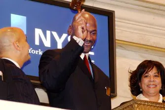 Спортисти на Уолстрийт