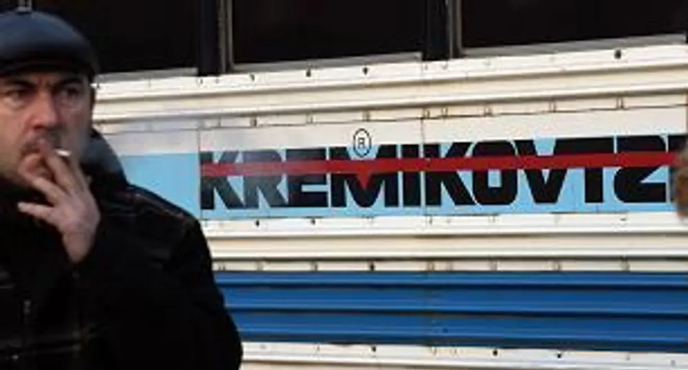 Фондове от Лондон взeмат "Кремиковци"