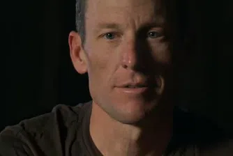 Ланс Армстронг бил убеден, че никога няма да бъде хванат с допинг