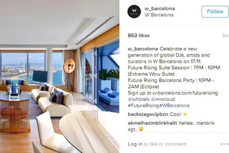 Най-сниманите луксозни хотели в Instagram