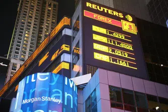 Morgan Stanley отчете тримесечна печалба