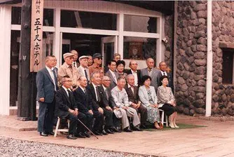 Фрапиращи пенсионни измами в Япония