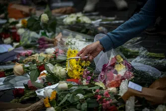 И българин е сред загиналите в Париж