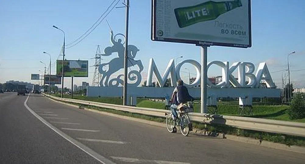 Москва е най-гъсто населеният град в Европа