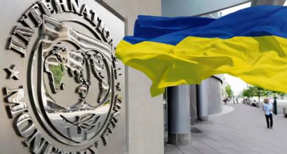 Украйна получава още 1.4 млрд. долара