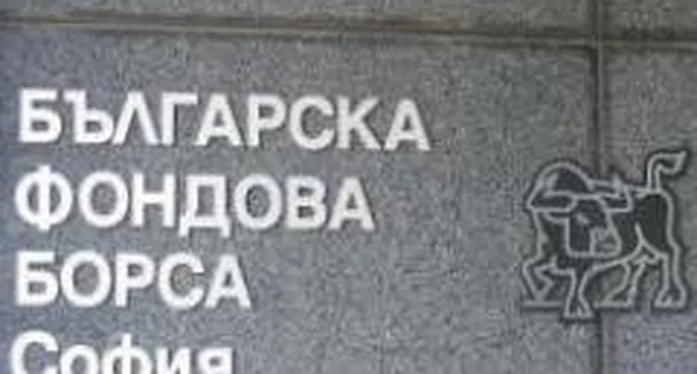 Б. Иванов: Успокоението не е спирало от 2008 г. насам