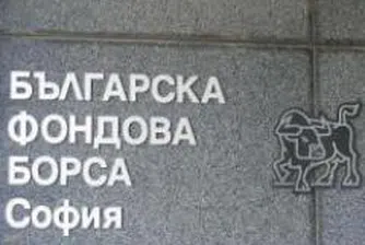 Б. Иванов: Успокоението не е спирало от 2008 г. насам