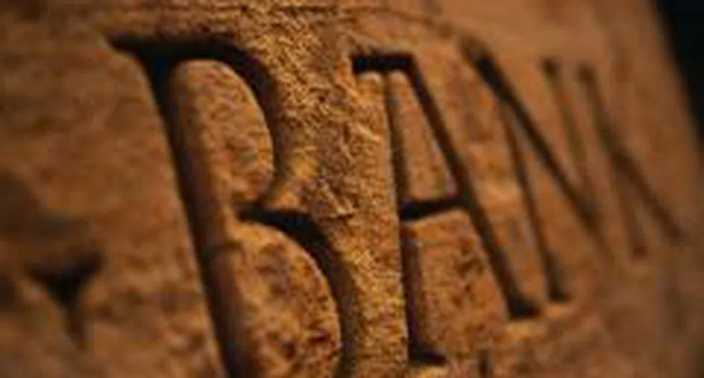 Най-добрите и най-лошите банки в САЩ