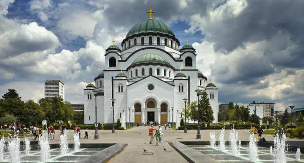 Народната банка на Сърбия критикува правителството