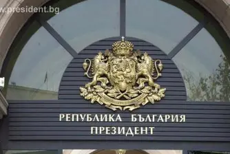 Красимира Медарова ше отговаря за организацията на изборите