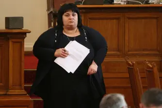 ГЕРБ духна Искра