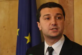 Няма стартирана наказателна процедура срещу България