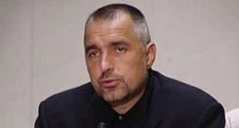 Борисов: Във фискалния резерв има 8 млрд. лв.