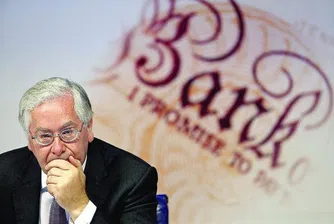 Джейн Остин сменя Дарвин на банкнотите от 10 паунда