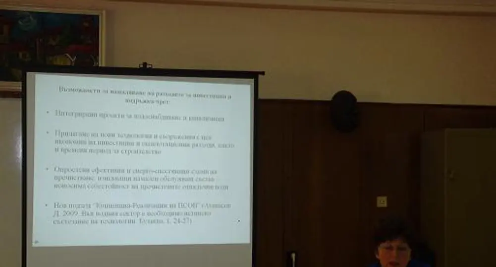 БАН: Очакват ни нови санкции от ЕК