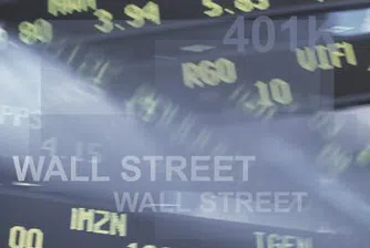 Уолстрийт с най-голям ръст от две седмици