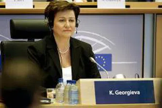 Можем да разчитаме на повече пари от еврофондове