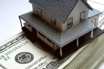 Имоти под 10 000 лв. ще се плащат и в брой