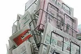 Приходите от реклама на вестниците в САЩ падат с 28%