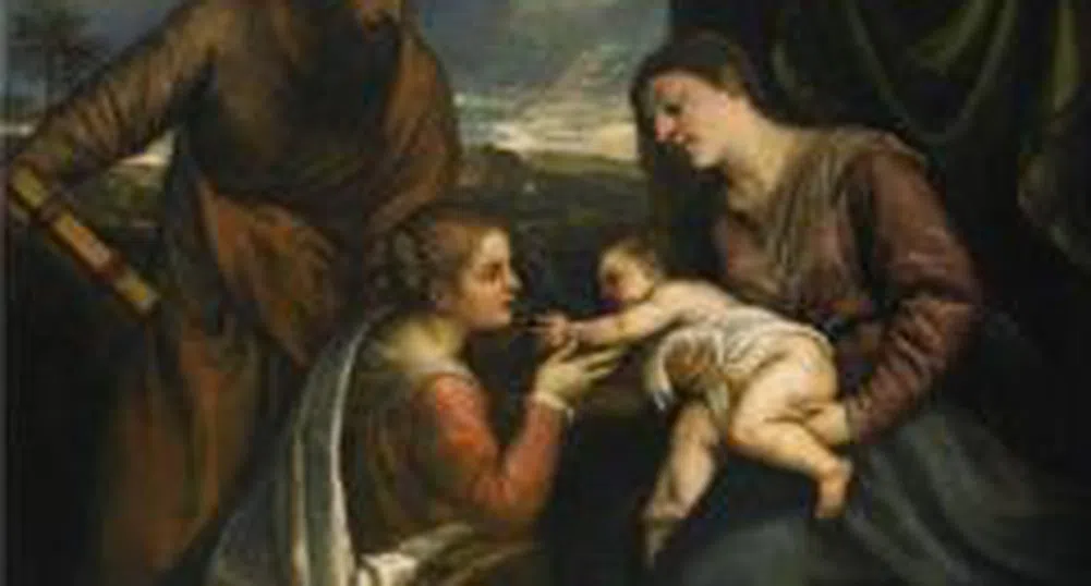 Картина на Тициан подобри 20-годишен рекорд