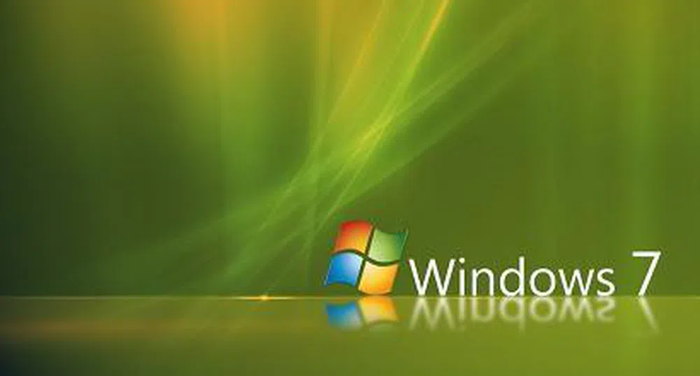 От днес Windows 7 има и българска версия