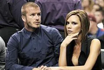 Семейство Бекъм продава британското си имение