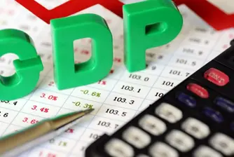 БВП на България за четвъртото тримесечие с ръст от 0.3%