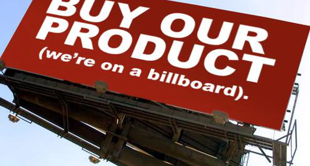 Най-добрите рекламни кампании на 20-ти век