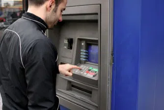 Банкоматите и ПОС-терминалите на Борика не работят