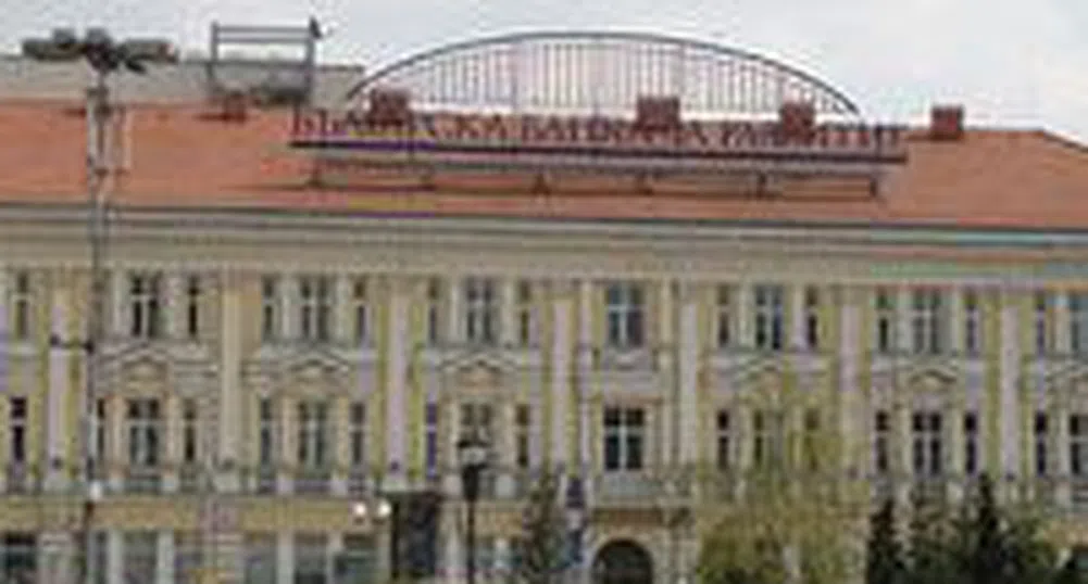 Ръст на печалбата и активите отчита ББР