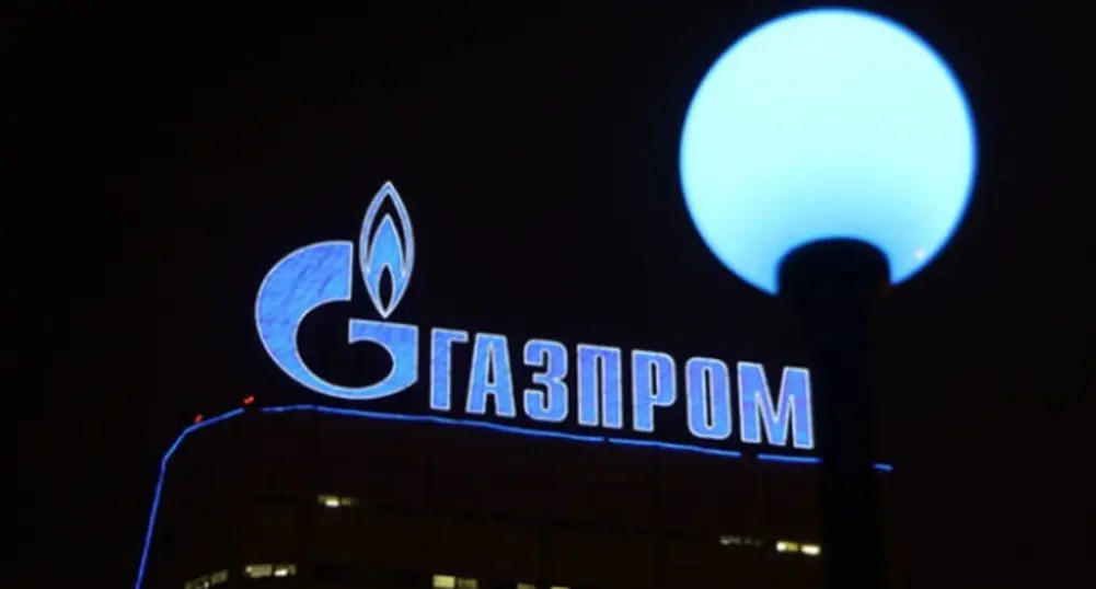 Газпром взе рекорден заем от Bank of China