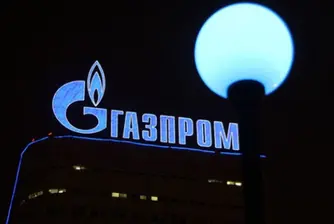 Газпром взе рекорден заем от Bank of China
