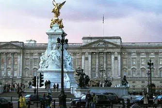 Как изглежда обява за работа в Бъкингамския дворец?