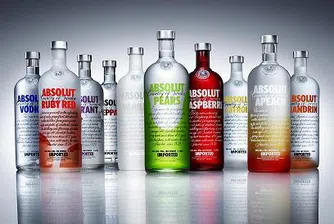 ABSOLUT облече кожено яке