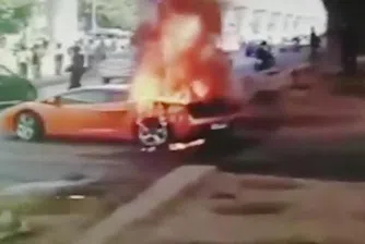 Вижте как гори Lamborghini за 400 000 долара