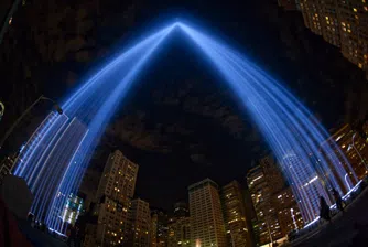 11 години след 11 септември 2001 г.