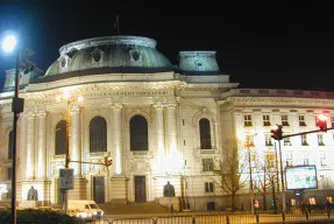 При 51 ВУЗ-а, само една осма от българите са висшисти