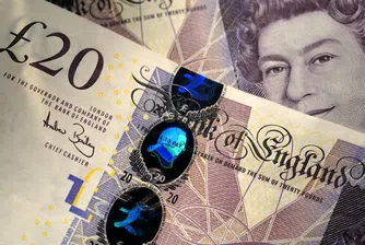 Паундът поскъпна след данните за продажбите на дребно